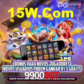 Instant EasyPaisa 9900Bet